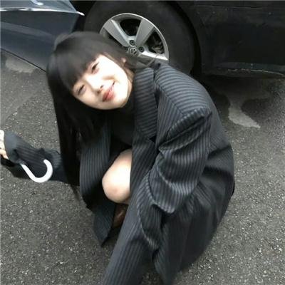 非法跟监